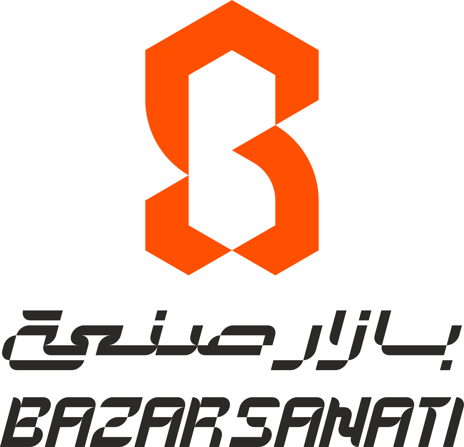 بازارصنعتی